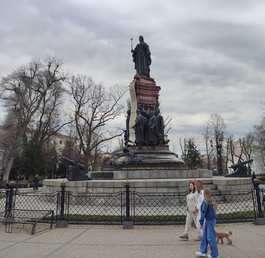 Krasnodar ekaterina